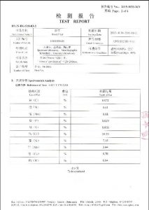 Сертифікат на S32760