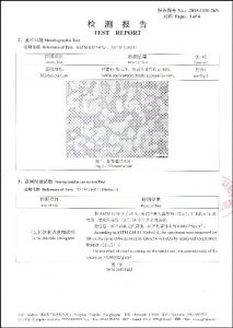 Сертифікат на S32760