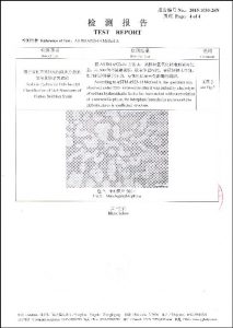 Сертифікат на S32760