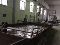 Термічна обробка