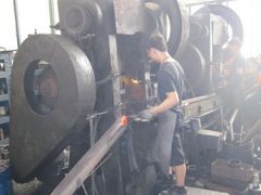 Гаряча ковка